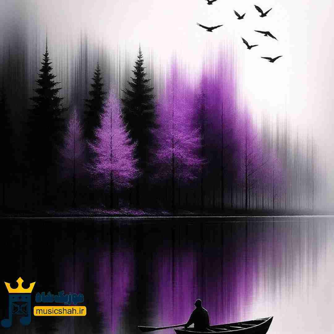 میگی یه دستم گله یه دستم پوچ من یه چشمم