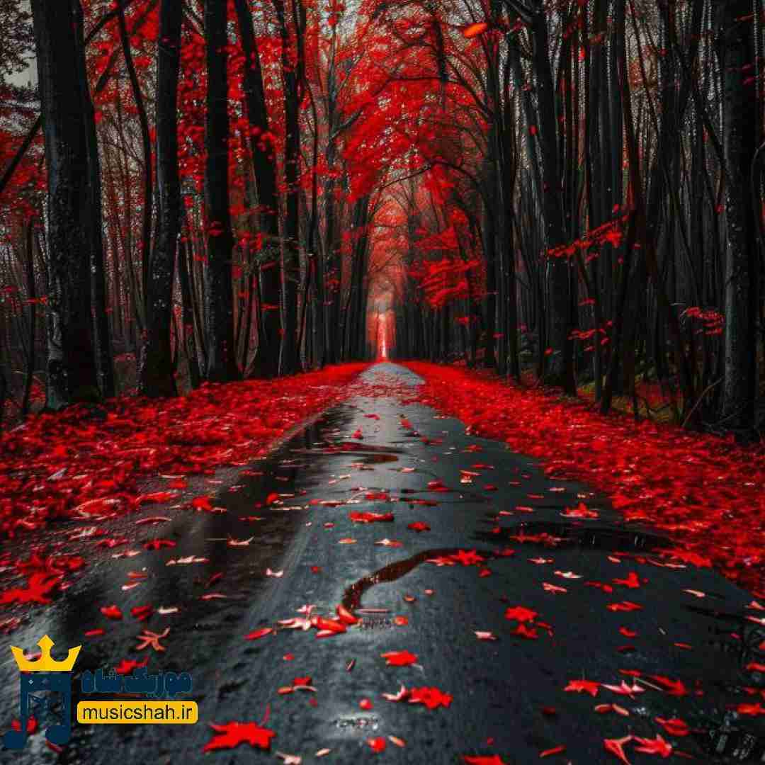  برعکس همه آدما رفتار میکنم انقدر دوست دارم