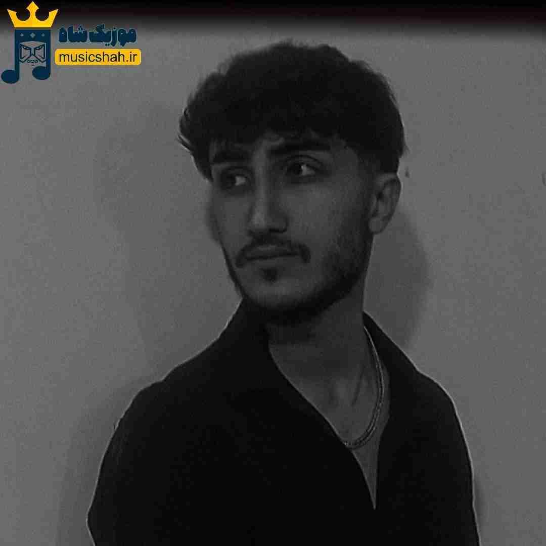 علیرضا سالمی کجایی تو قلبم