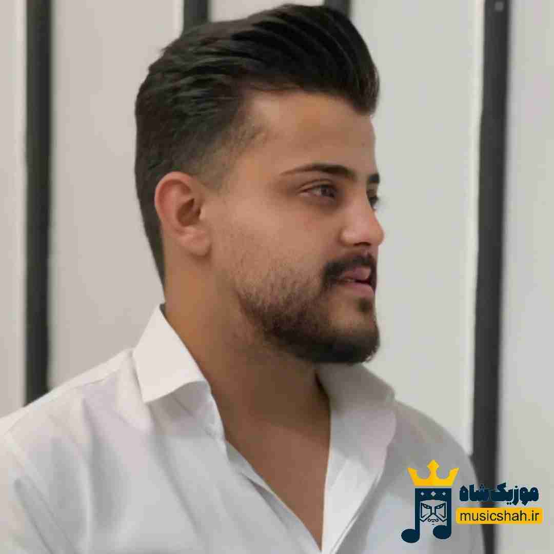 محمد ملایی کاش بدونی از وقتی رفتی من شدم دیوونه