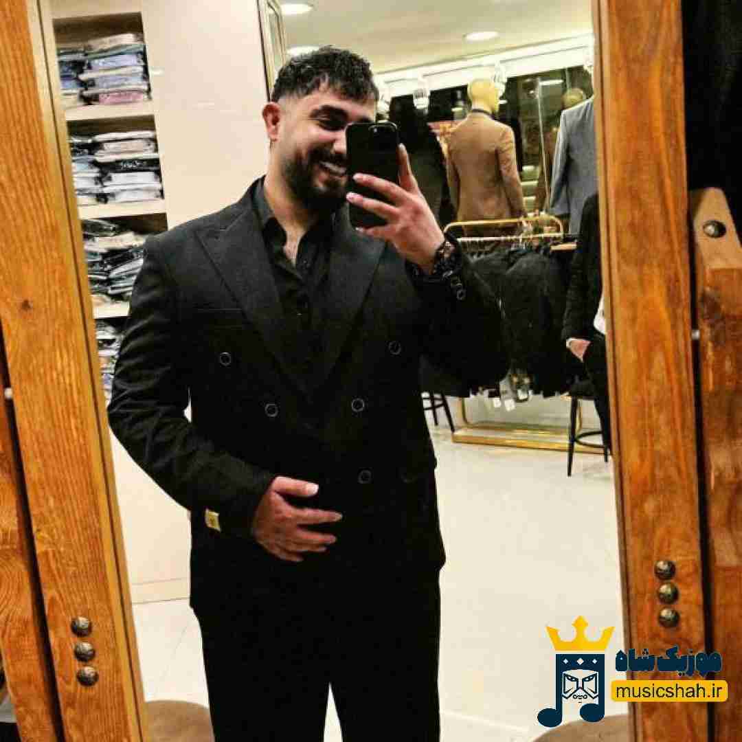 محمد امیری حال خراوه امشو باید بدم تاریخ بنویسه