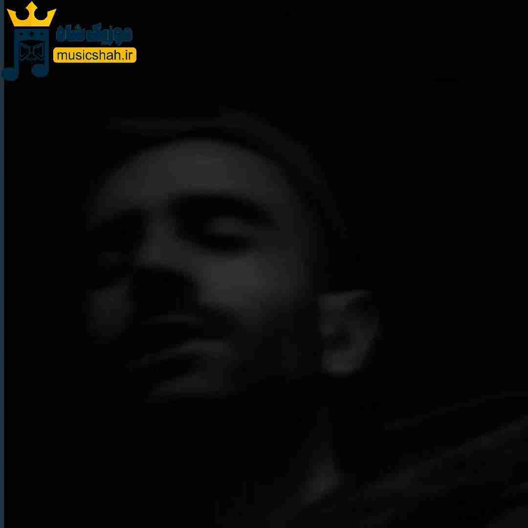 سیاوش علایی من هنوز تو گوشیم عکساتو دارم هر شب