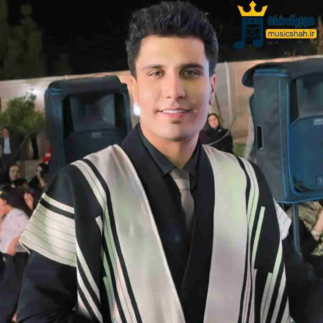 اسماعیل پیرامون هی بو بو هیکل میل برنو