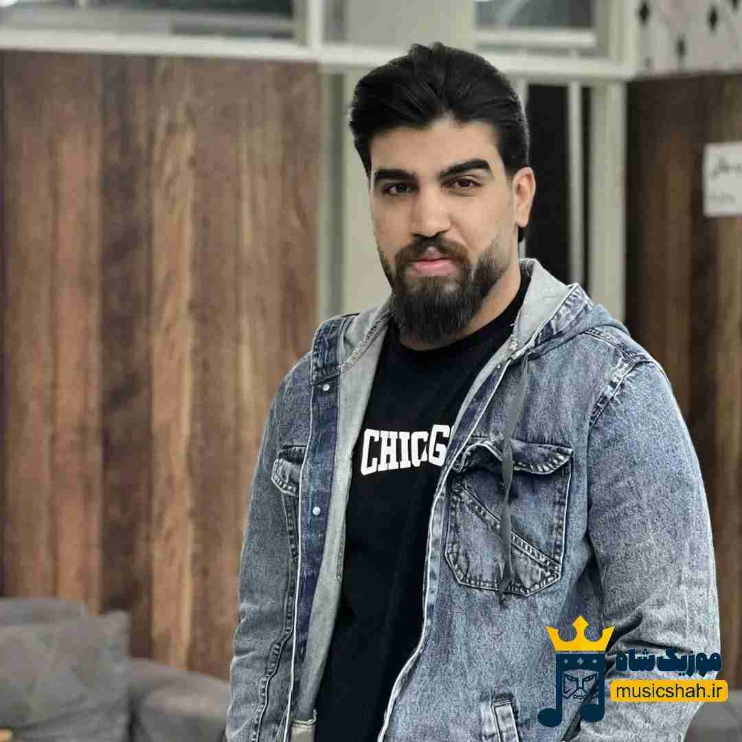 علی بیرو راحیل