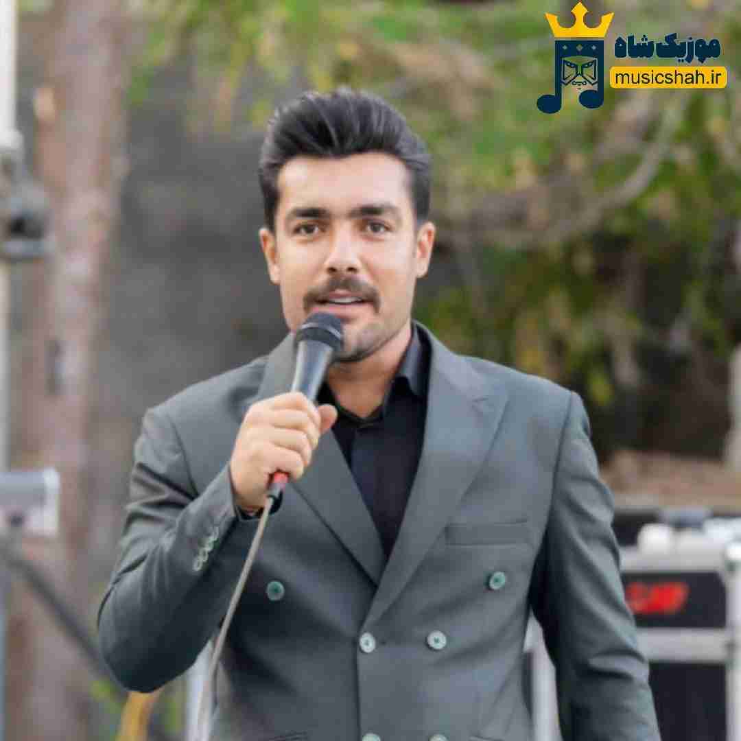 فرشید حکمتی برم و غریبی