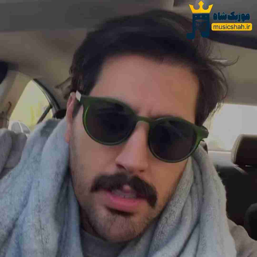 میلاد بابایی خونه رو رفتن تو ریخته بهم