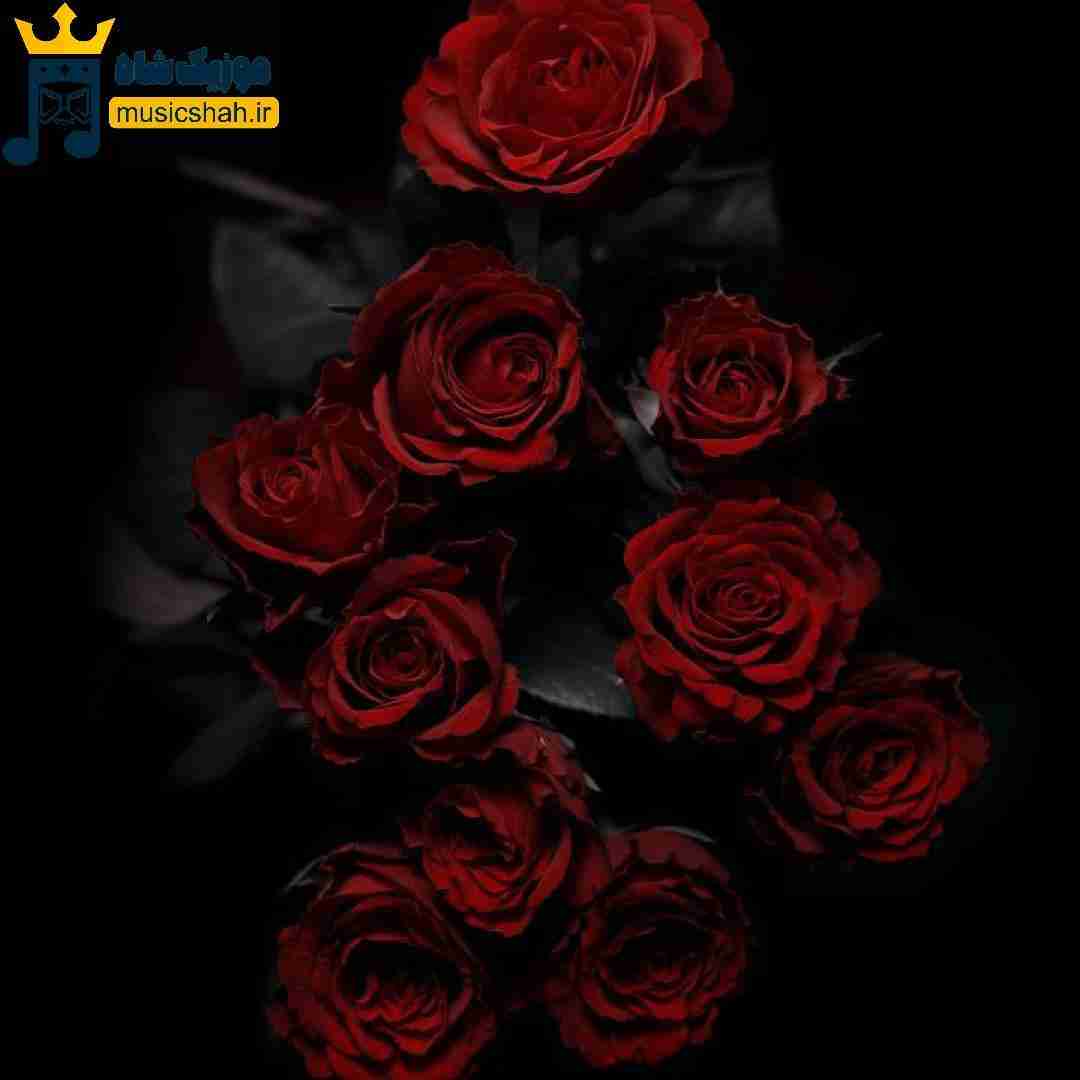 دانلود ریمیکس داد میزنه سپهر من کجایی بابا کی این جنایتو از یاد میبره