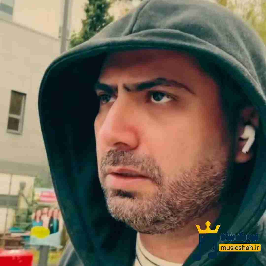 حجت درولی مراقب حیاط خونمون بمون عزیز من