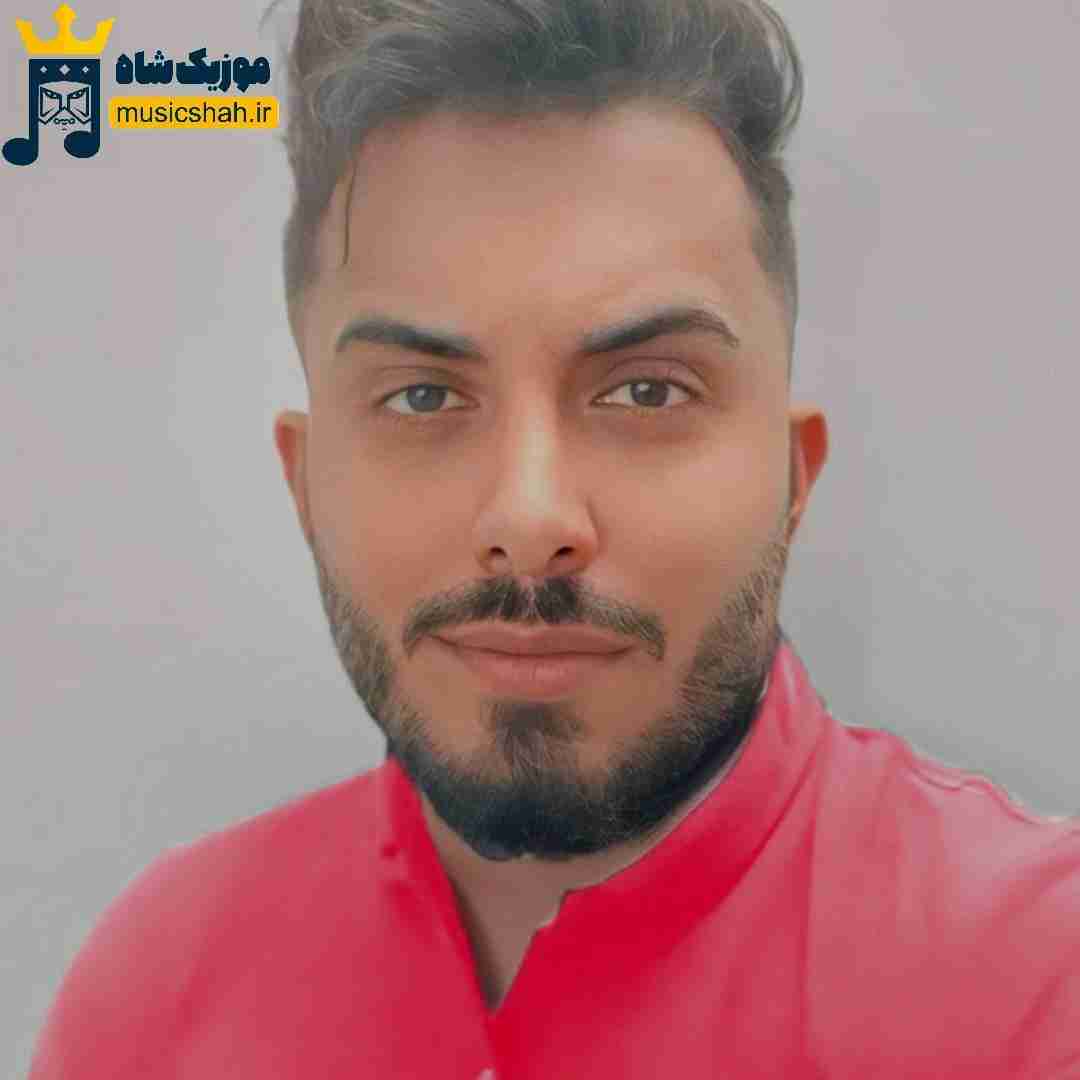 محمدرضا عشریه راستی از خدا چه خبر نکنه تیر خورده