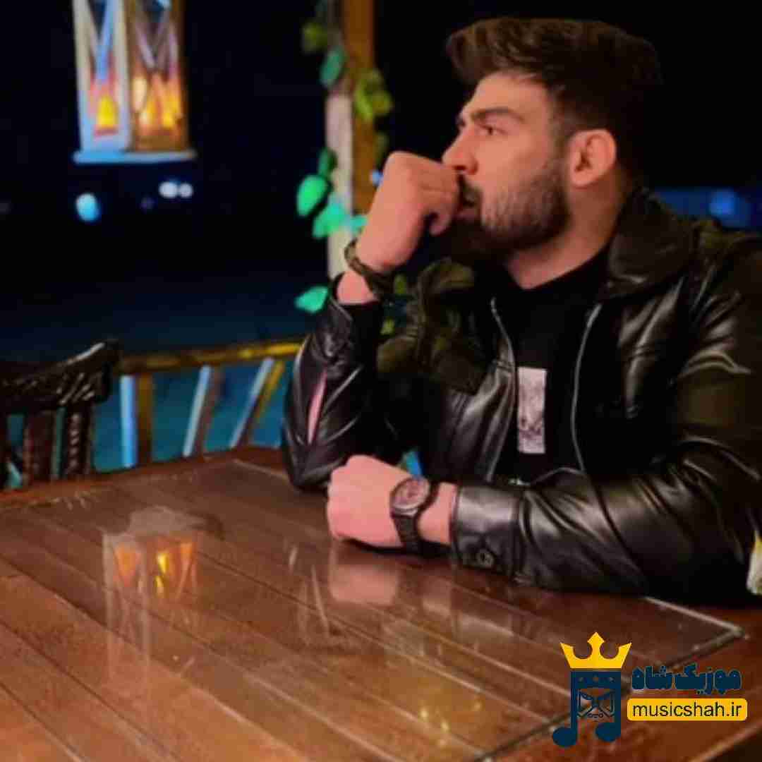 محمد محرمی میام پیشت همین روزا منم دیگه تمومه