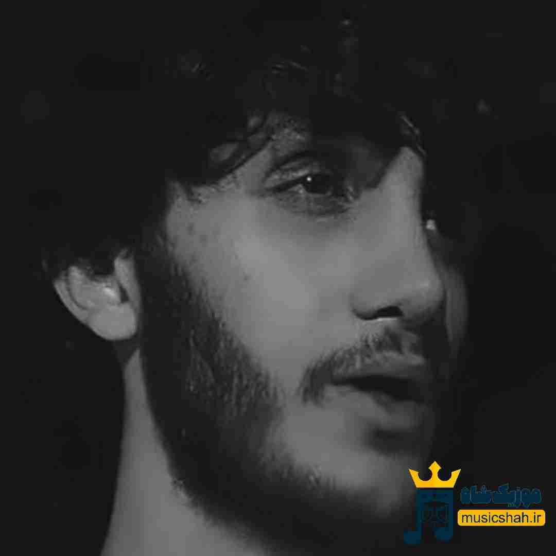 دانلود آهنگ ویره فقط درد و غم منیه ارام از علیرضا سالمی