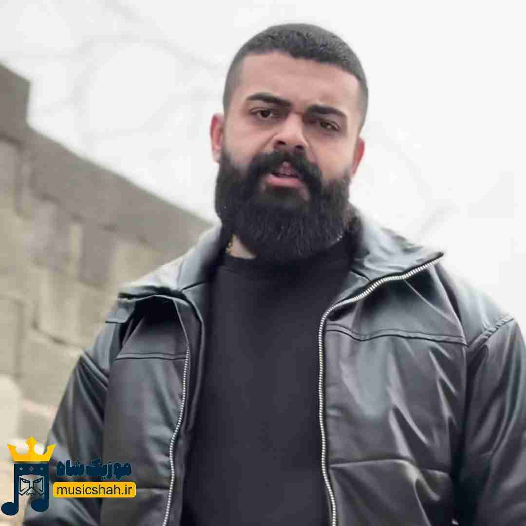 علیراد قسمت تو شده خواب ابدی منم تنها
