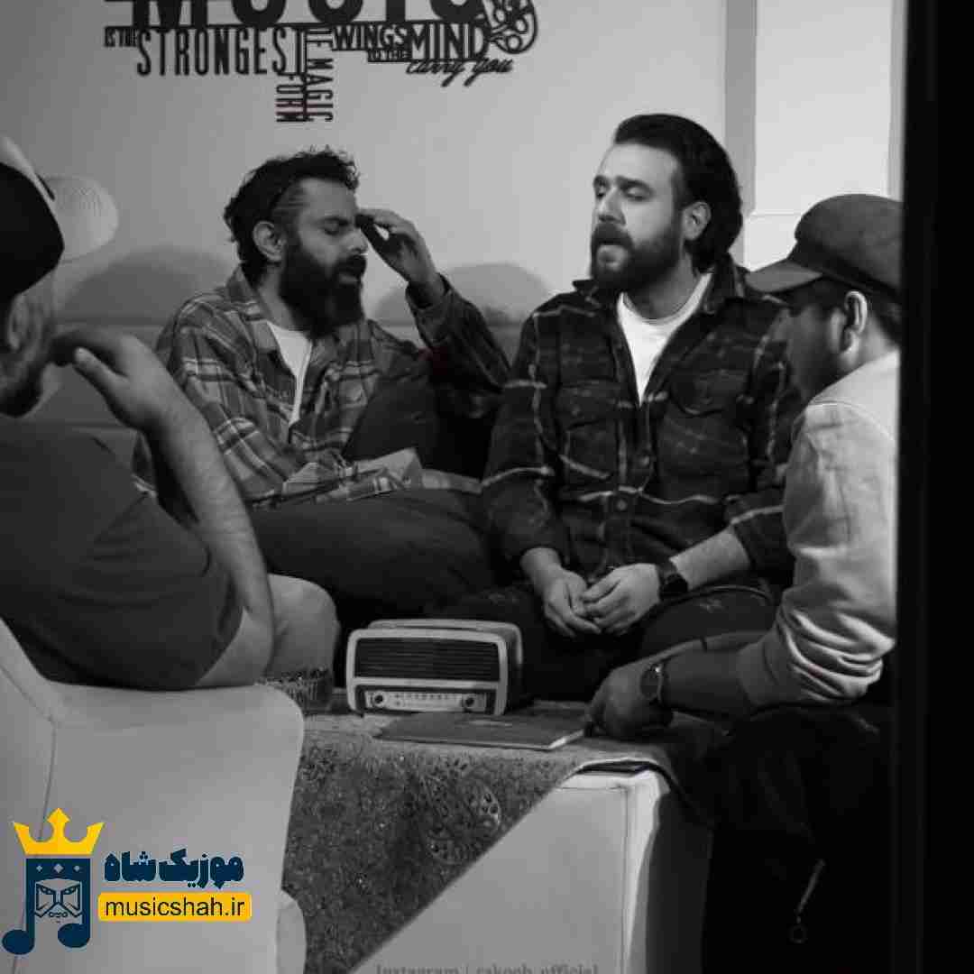 راکوب ببین درد داغت چه ها با وطن کرد