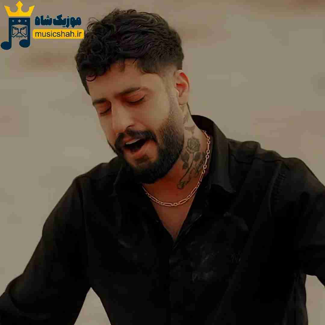 ساواش کاشکی قیامت بشه من ببینمت