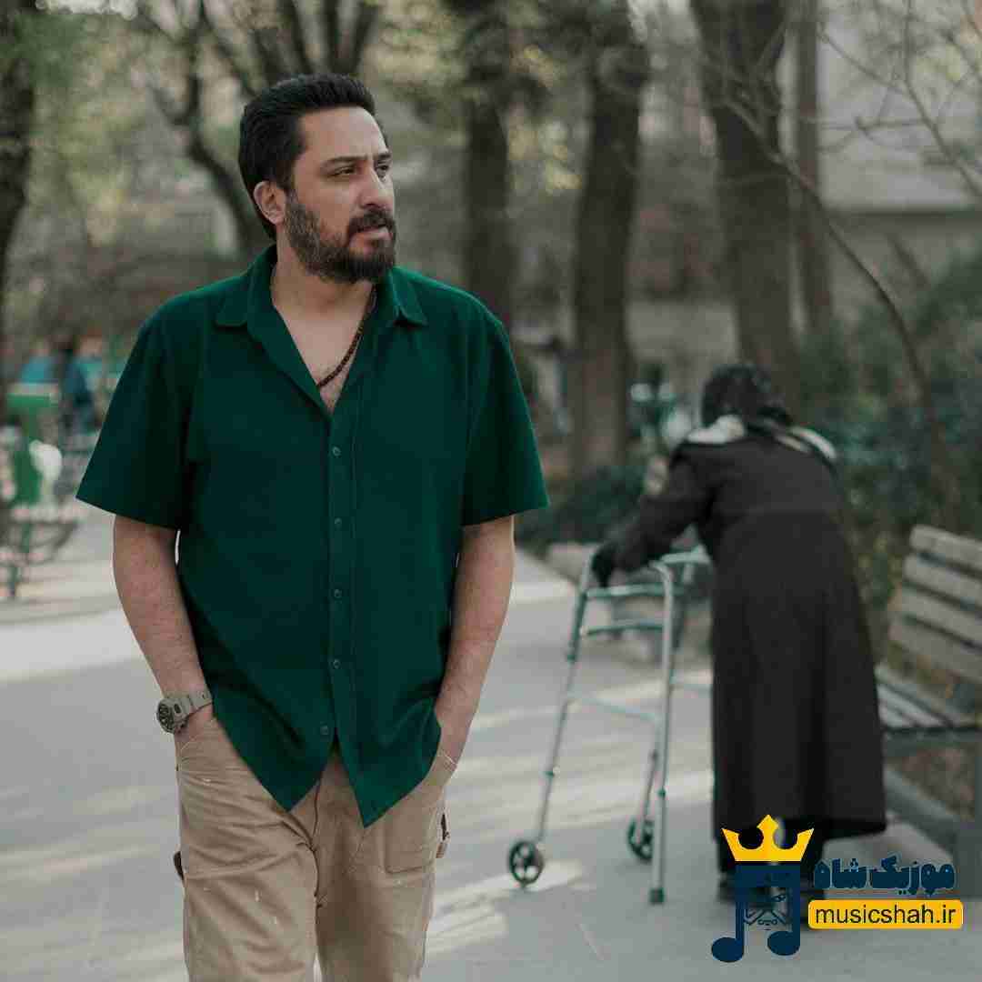 روزبه بمانی کجایی که مادر واسه اون نگاهت بمیره
