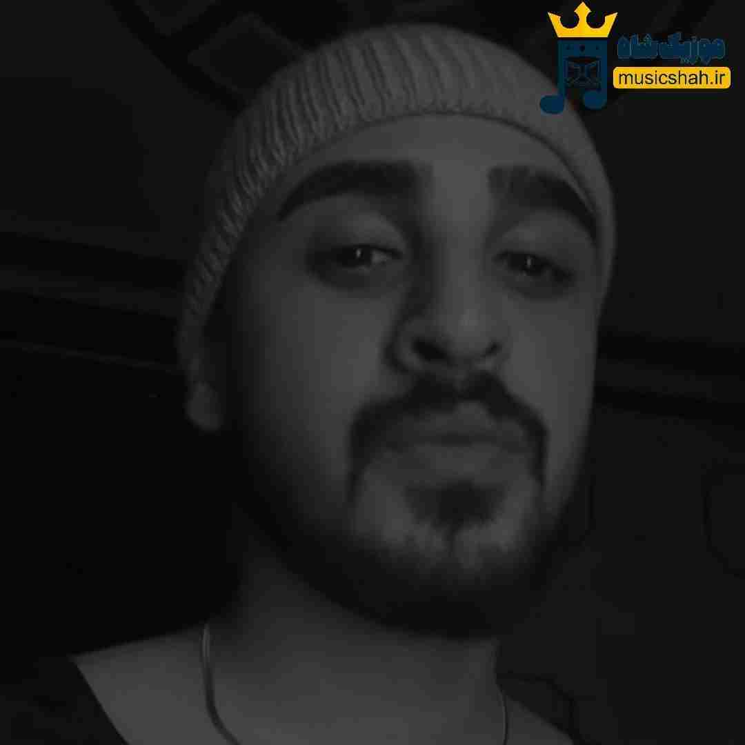 دانلود آهنگ افسرده ی مریض از نیما نورانی