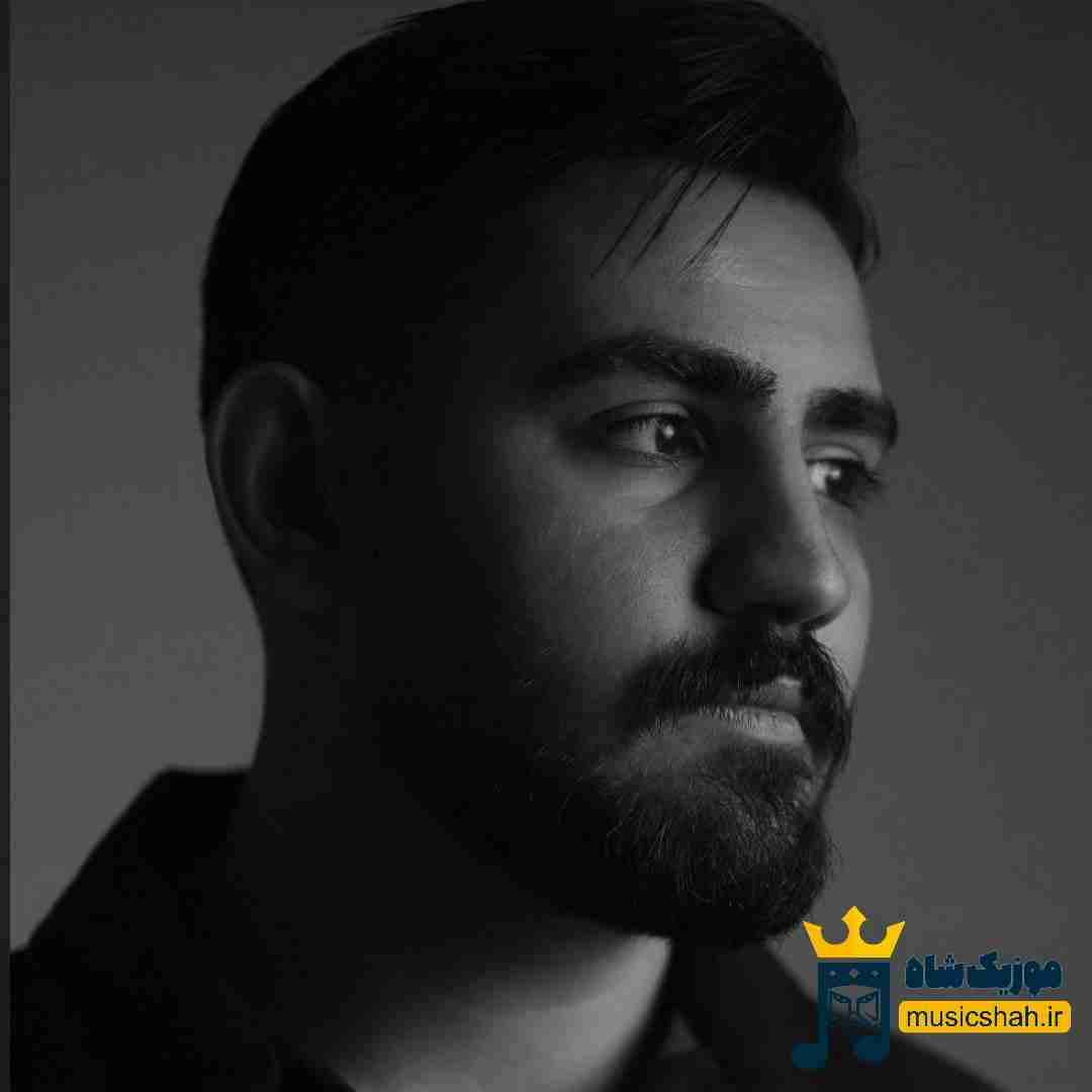 شاین بچه هیشکی به جز تو به چشمای من نمیاد