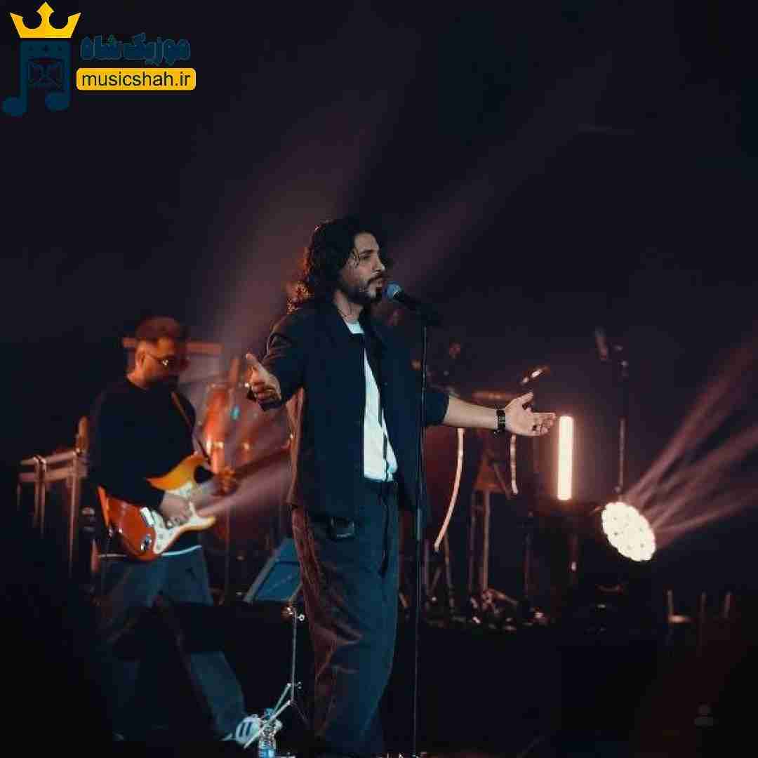 کسری زاهدی واسه من