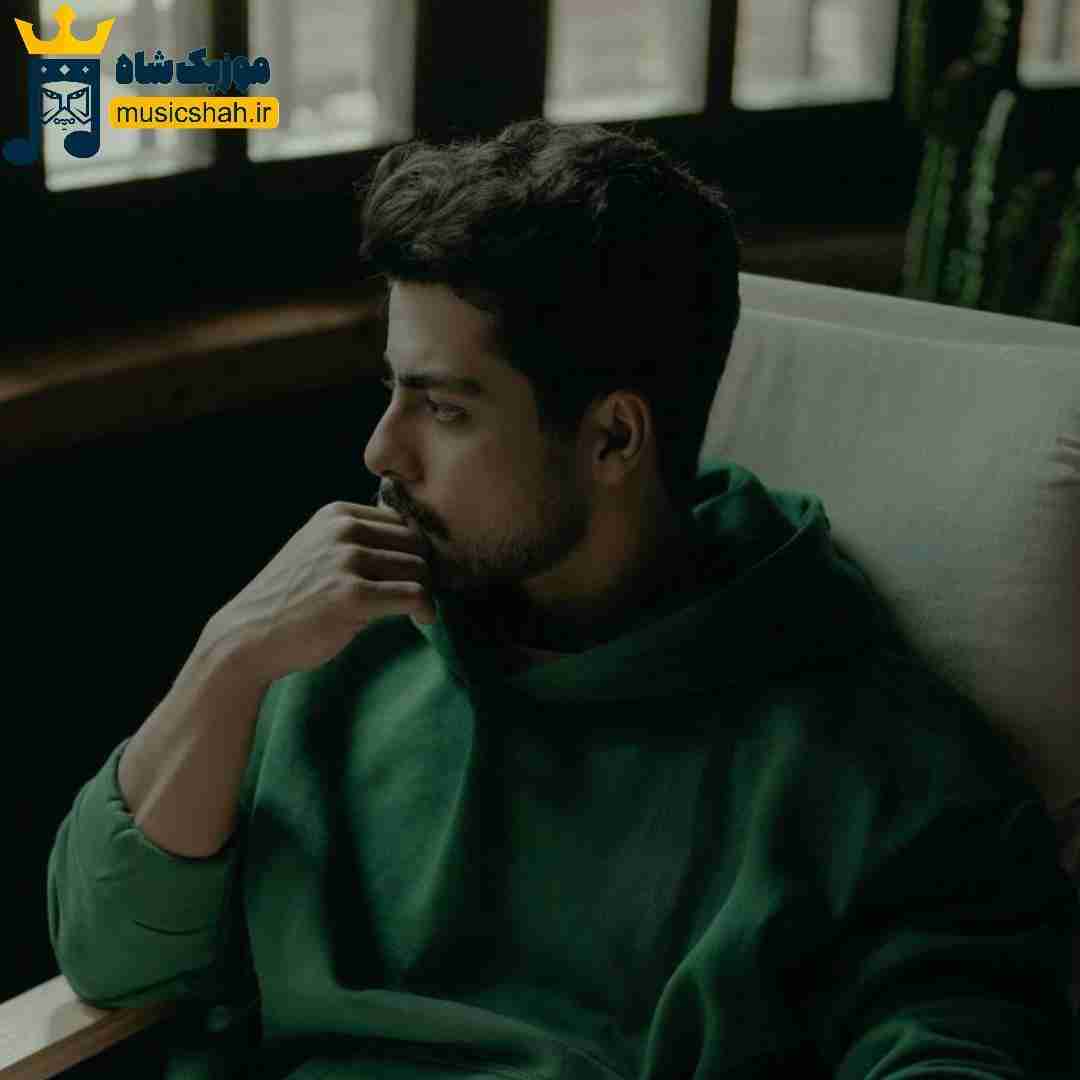 آرشین از سرم نمیری با اینکه چند سال میشه