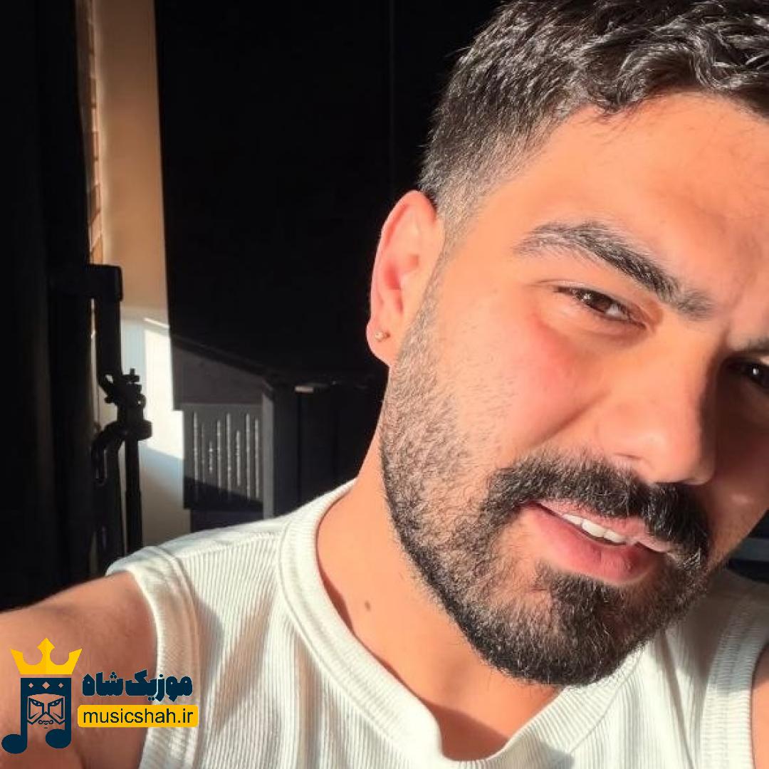 آرم حتی شده چهل سال دیگه دوباره پیدات میشه