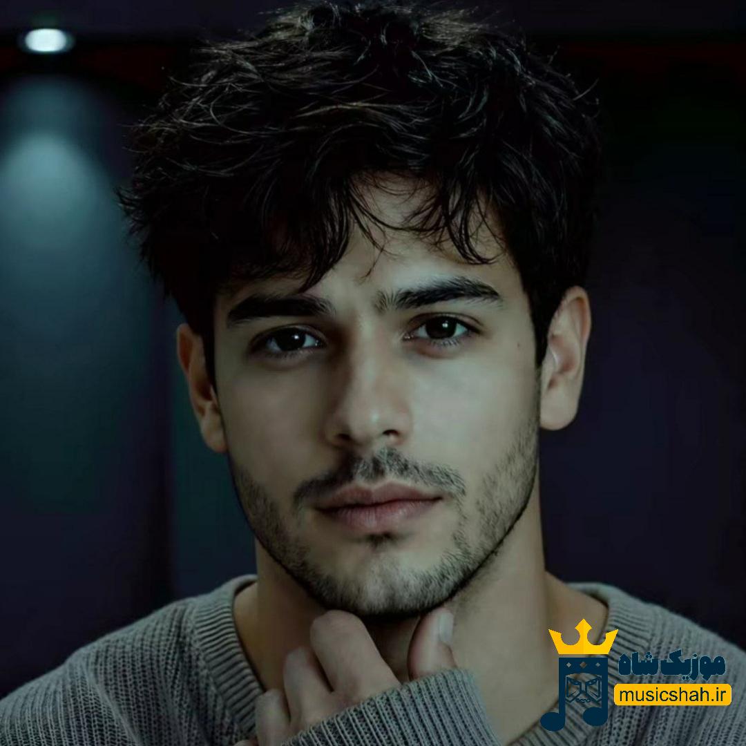 سامیار از ته دل بی بهونه تورو میخوام عاشقونه