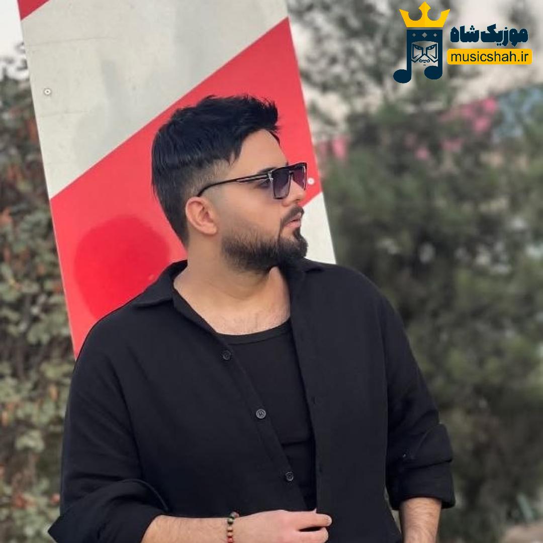 شاهین بنان نور چشمم برگ برنده ام تویی