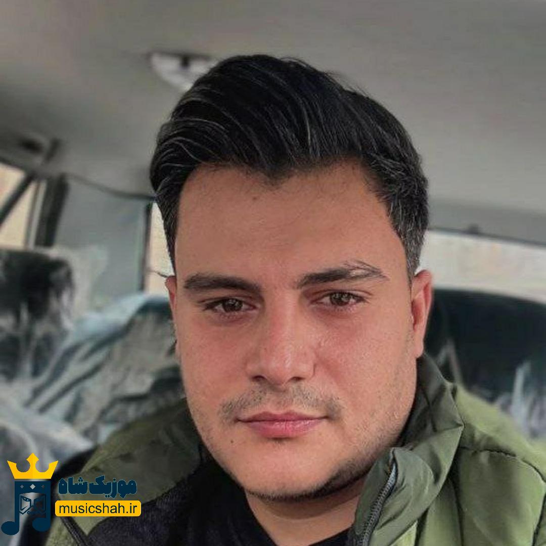 رامین کرمی تاریکی ناو وجودم روح و روان پریشان