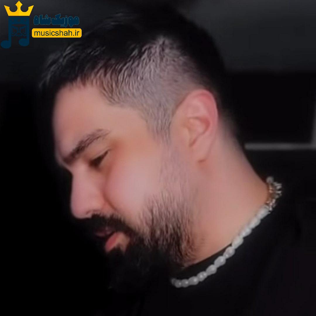 شایان اشراقی تله