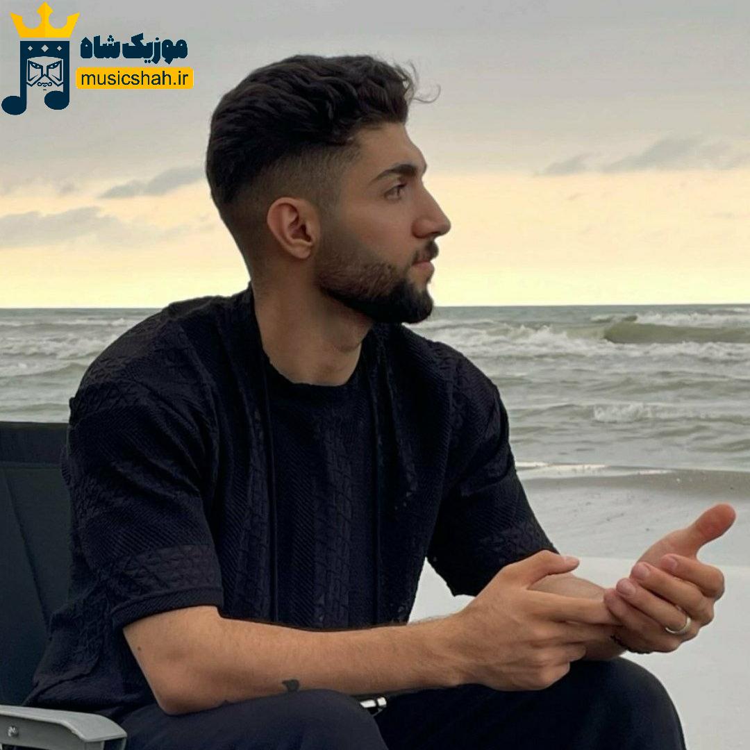 متین صفری شاه کش