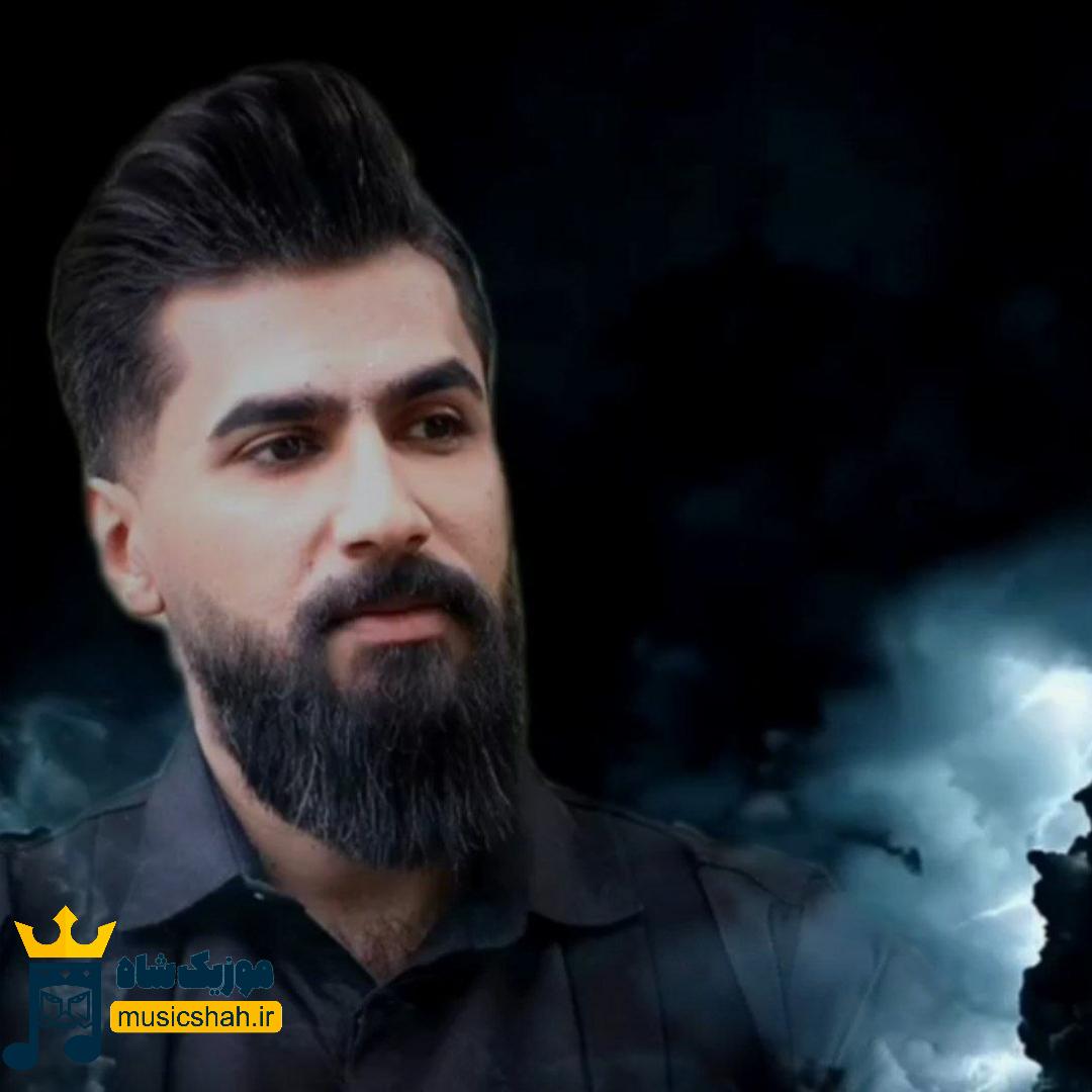 حامد حسن پور گل گیس
