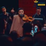 دانلود آهنگ جنوب قشنگم از ممرض
