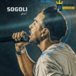 دانلود آهنگ سوگلی از احمد سلو