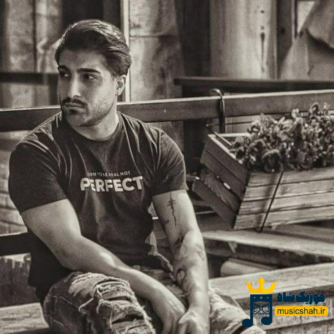 امیر لیام من بی بندو بار دیوانه وار بشت فکر مکنم