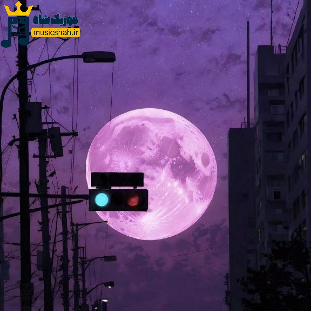 آدما کینه ای خیابون ساکت همه چی زوریه