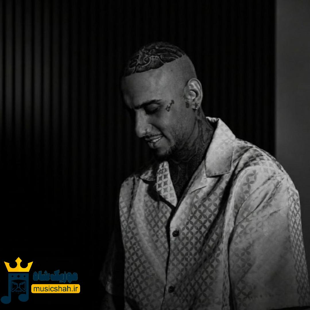 شایان یو خستم نکن