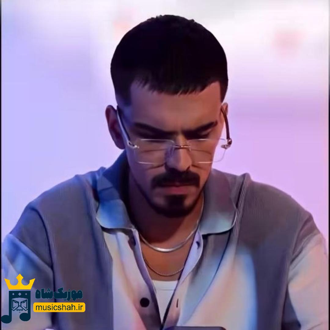 الجان اولین دوست دخترم که رفت انگار اسید پاشیدن