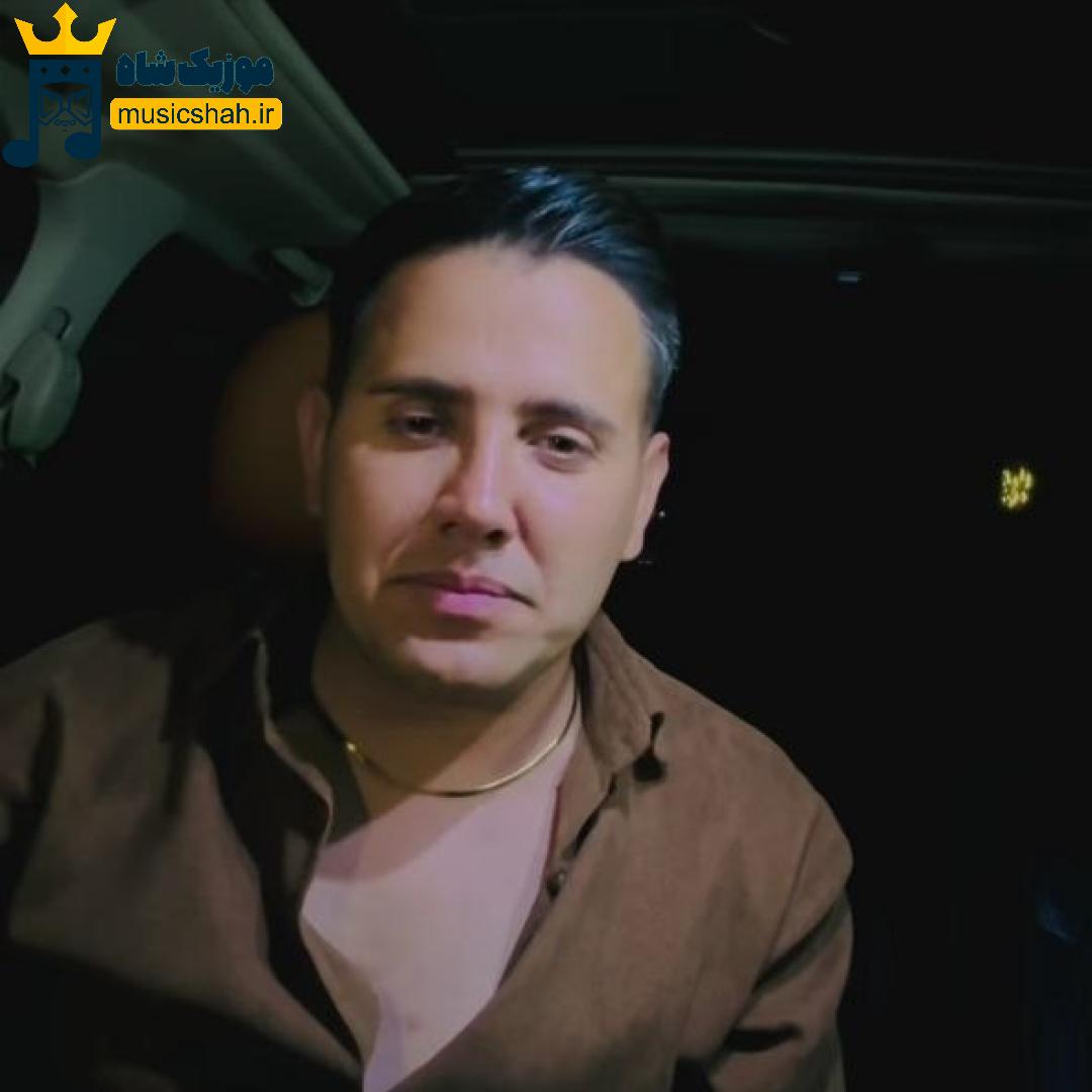 شهاب ملکیان دلهره