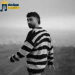 دانلود آهنگ جدید از این بیشتر از یاسین ترکی