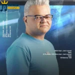دانلود آهنگ محلی اولرم ها از افشین آذری