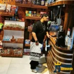 مغز بد ردی به چشمات یه دردی محمد امیری