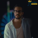 دانلود آهنگ جدید میری کجا از علیرام