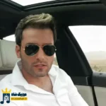 دانلود ریمیکس جدید اما تو نموندی کاش میفهمیدم از اول از مهدی احمدوند