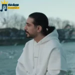 یار دیوانه کسری زاهدی