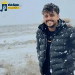 ای ماه قلبم محمد ملایی