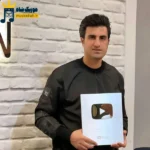 دانلود ریمیکس جدید ستاره عشق تو کرده به جانم ریشه از محسن لرستانی دانلود ریمیکس جدید ستاره عشق تو کرده به جانم ریشه از محسن لرستانی