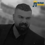 دانلود ریمیکس جدید اگه برگردی دیه به جان چشمات دیره از فرهاد جهانگیری