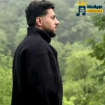 دانلود آهنگ محلی تو رخ نازت دلم مانده جا از سبحان رستمی