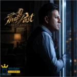 دانلود آهنگ جدید گذشته ها از پویا بیاتی