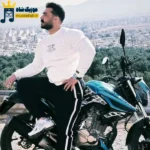 دانلود آهنگ محلی آی عشقه فابم دلم تنگو بی تابه از رضا کرمی تارا