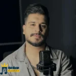 دانلود آهنگ جدید روز اول از ایمان غلامی